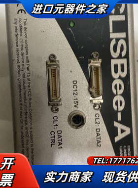 NED工业相机XCM6040SA-V3-F-N   ，功能议价