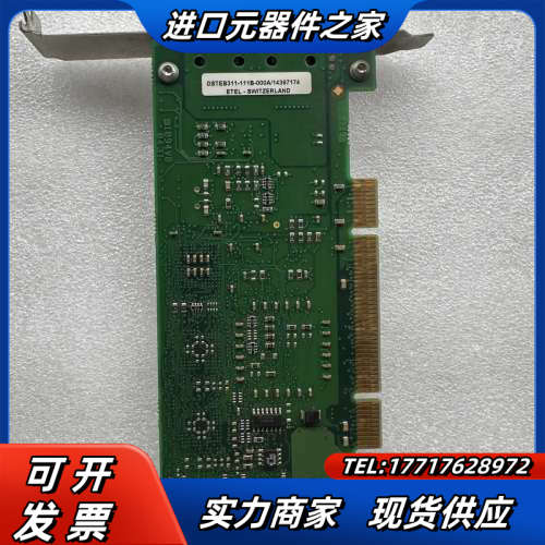 ETEL DSTEB311-111B-000B 伺服板卡议价