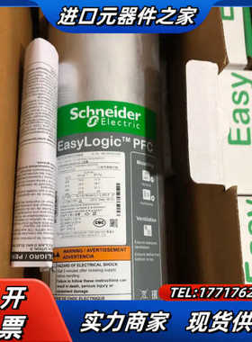 电容器BLRCS208A250B48  535议价