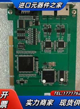 运动控制卡PCI-L112-DSF议价