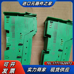个 菲尼克斯 200 16通道模块 成色好议价 2861292