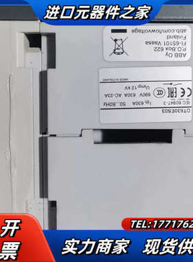 隔离开关 OT630ES03 正品 功能 便议价