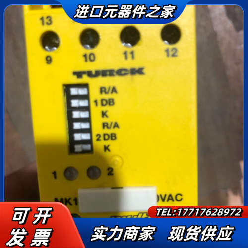议价全新原装安全栅MK13-222Ex0-R/230vac议价