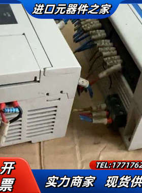 Tadele PLC  PC2MU-16MT/32MT议价