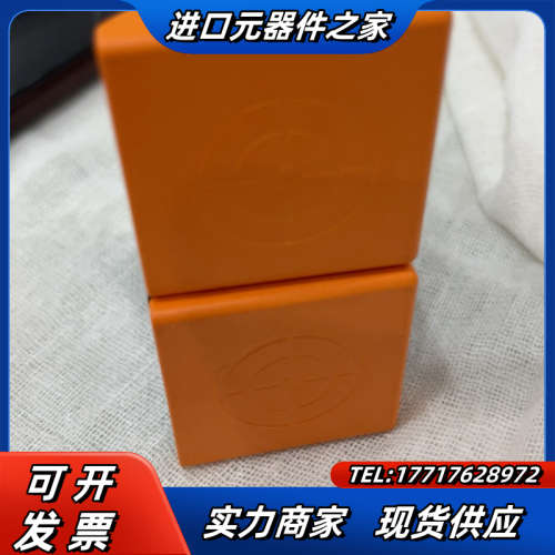 全新IFM易福门NM501A接近开关电感式传感器位置感应器非议价