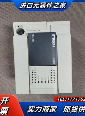 三菱PLCFX3U-32MR原装正品功能橙色如图议价