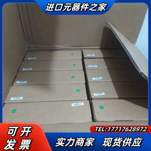 昆仑通态触摸屏七寸触摸屏tpc7022et.带网口全新正品便议价