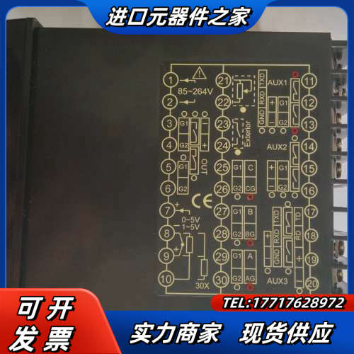 智能温控仪 BT118HA-C3J1 三相可控硅移相触发控制议价