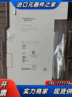 PLC 140AVO02000议价