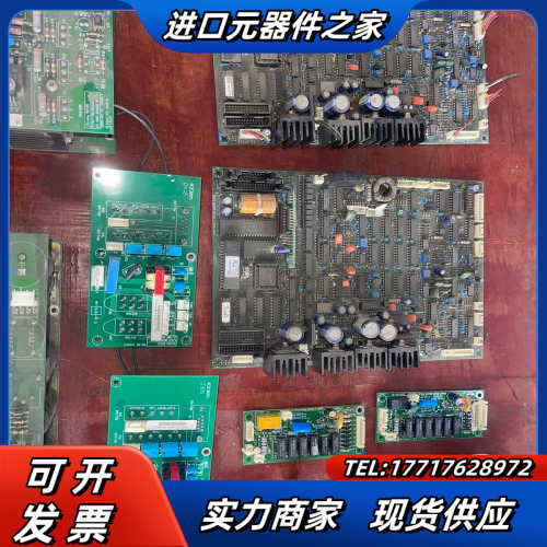 chroma 致茂 9032C 电子厂试验设备主板2套议价