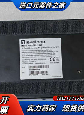 LevelOne交换机GEL-1061，8网口2光口，现议价