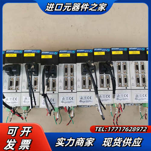 设备MR-J2S-10B（7个已出）、MR-J2议价