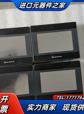 威纶通MT6051ip触摸屏，4.3寸议价