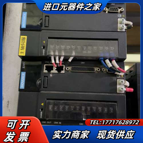 IS620NT5R4I-MC705单驱1.5KW，拆议价