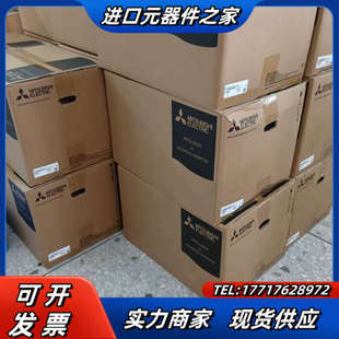 CHT 全新原装 30K A740 380V议价 变频器FR