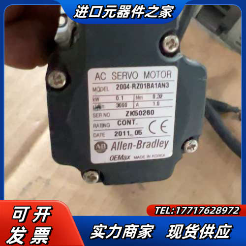 伺服电机2004-RZ04BA1AN3，400W议价