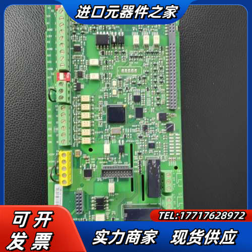 CCON-11  变频器ACS580主板控制板 ，议价