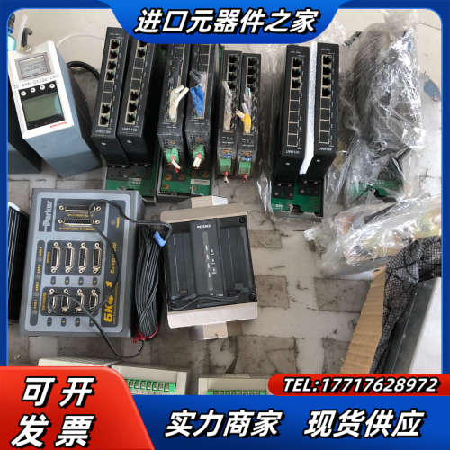 UW5136 TU5136 MIDAS-E-NH3 MIDA议价