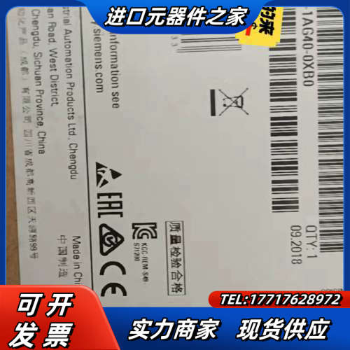 217-1AG40-0XB0 全新原装  议价