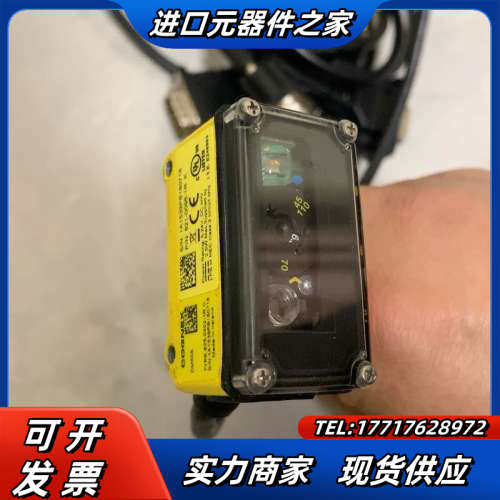 COGNEX康耐视 固定式条码扫描器DM50S读码器 825议价