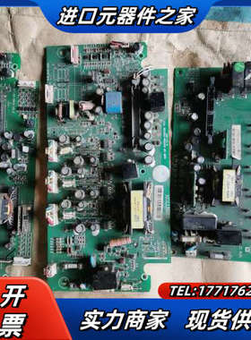 安邦信AMB100 AMB300 G7 G9各系列变频器配件议价