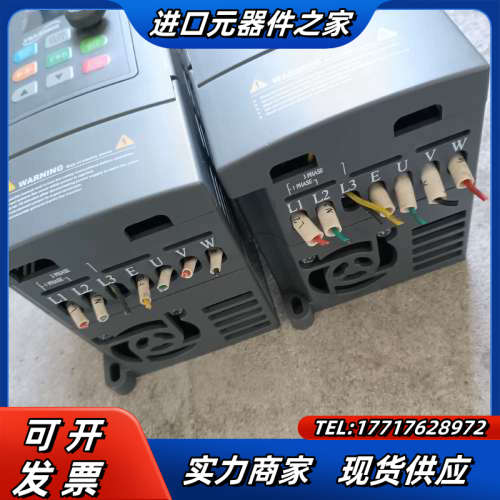 源信变频器YX3000-2S0015G-ZDF 220V 1议价