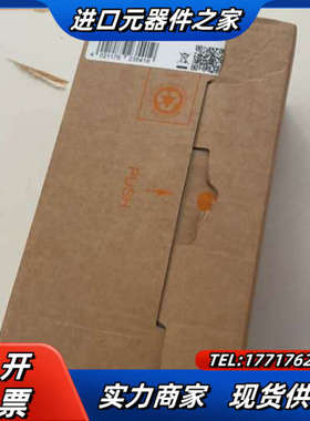 IFM易福门 液位计LR3000 导波雷达液位传感器  全新议价