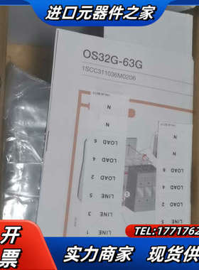 #开关 OS32GD12P  隔离开关熔断器组 3P议价