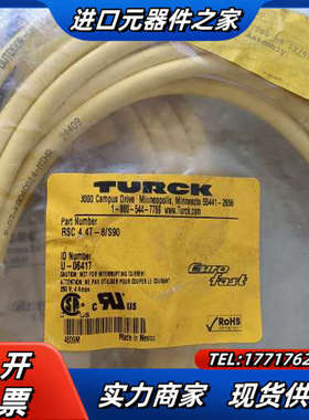 RSC4.4T-8/S90公头M12接头4针图尔克电缆线全新议价