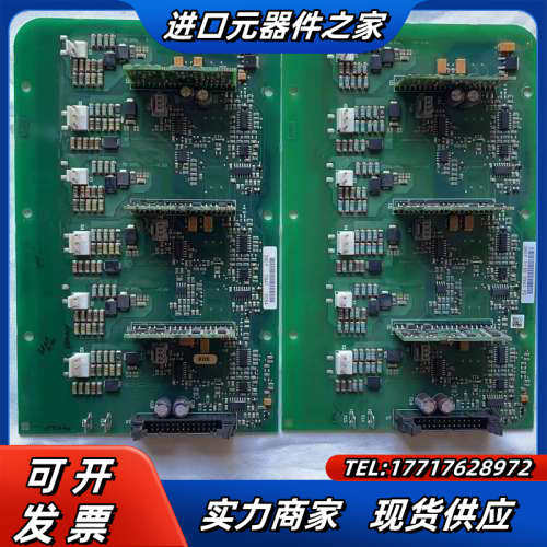 伟肯变频器驱动板PC00380D议价