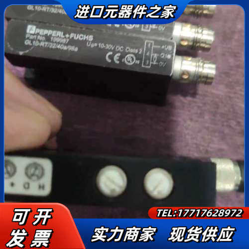 PEPPERL+FUCHS/倍加福  199987议价