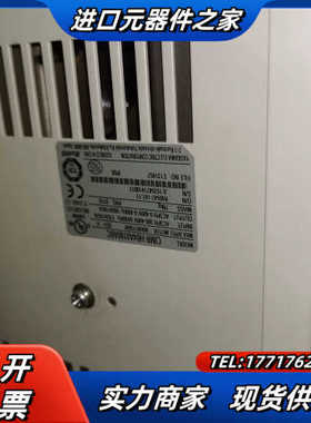 H1000 75KW/90KW变频器，HB4A0180A议价