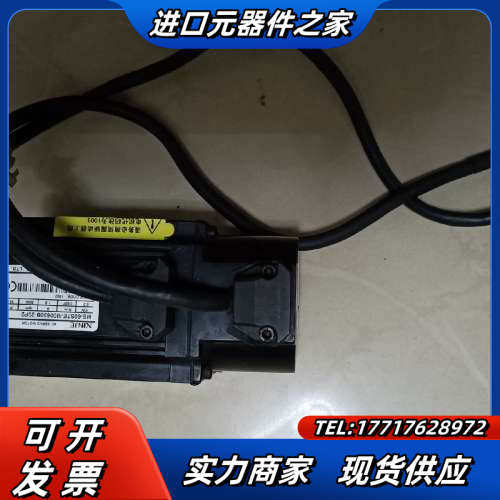 XINJE信捷伺服电机200W 信捷MS-60STE-M00议价