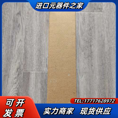 【出】全新cMT2079X全新原装正品议价