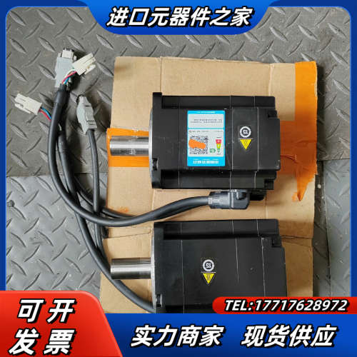 SGM7J-08AFC6S伺服电机议价