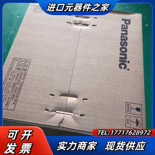 3kw.MFDLNA3SE/MDMF302L1G6M中惯议价