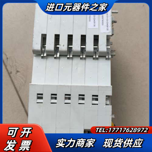 TURCK图尔克数据模块传感器BL20-2RFID-A二议价