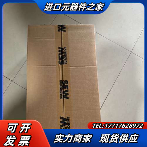 sew全新CFM90M/BR/HR/TF/RH1L/KK伺服议价