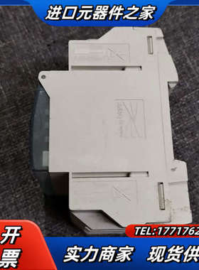 海格 hager，GE493E议价