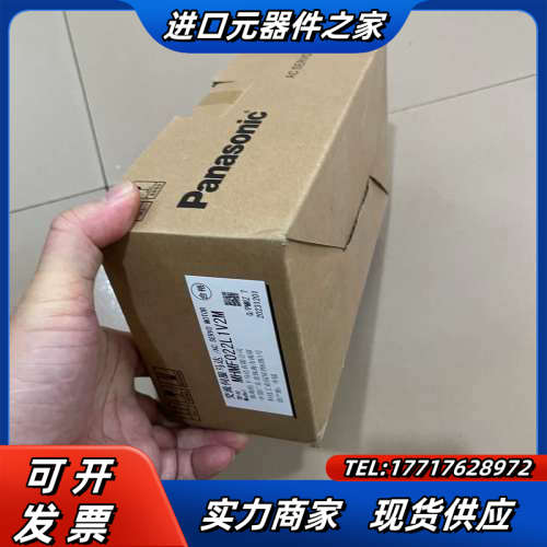全新MHMF022L1V2M伺服电机，，运费到付。议价