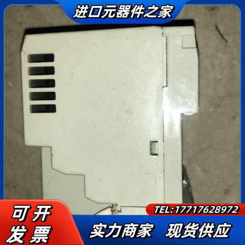 1794-PS3 PLC电源模块 正品 功能议价