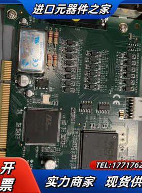 现货  ADLINK 凌华 PCI-8124-C 51-12议价