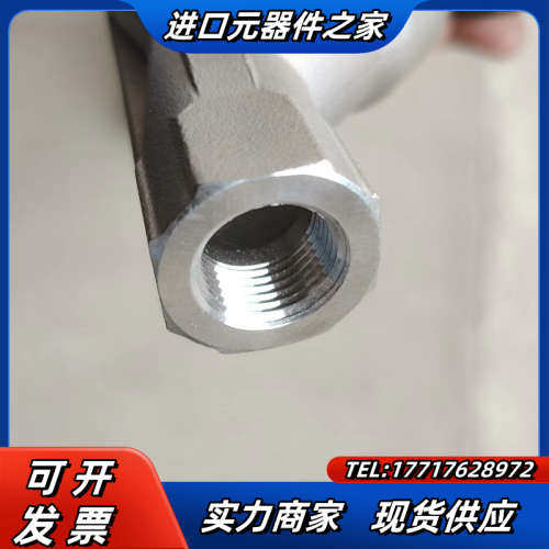 全新OMAL 意大利尔阀门气动角座阀，不锈钢角座阀 KS议价,3C数码配件,隔离器/耦合器,淘宝优惠券,粉丝福利购,淘宝优惠卷