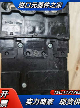 漏电断路器NV63-SV 3P 60A 原装件，实拍议价