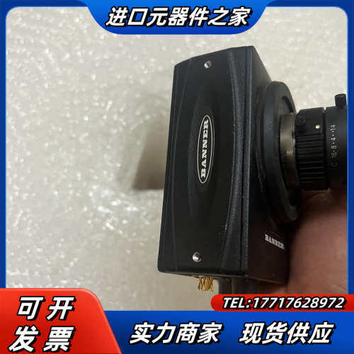 VE201G1A邦纳工业相机，带镜头接口，便宜处理（售后议价