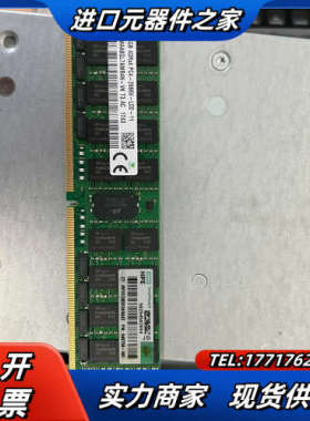 HPE E208I-A E208I-P P408I-A P4议价