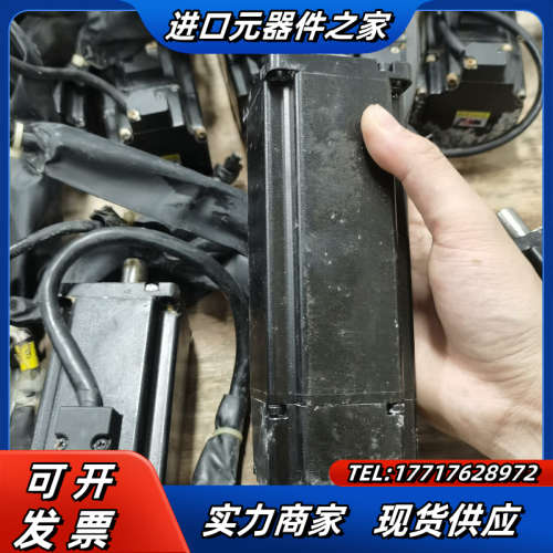 处理台绝对值带刹车电机ECMC-CW0604SS议价