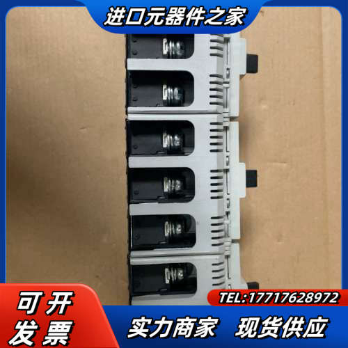 EW100EAG 3P 100A 75A Fe 漏电断路议价
