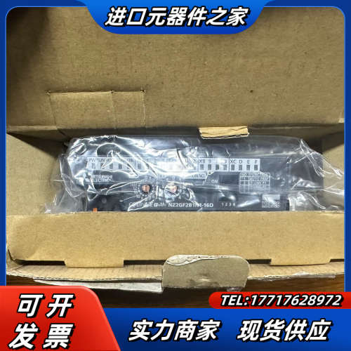 总线通讯模块CCLINK-IE NZ2GF2B1N1-1议价