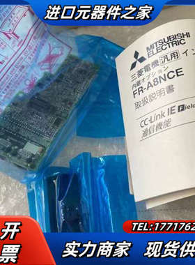 全新FR-A8NCE、BC187A000G51 E46669议价